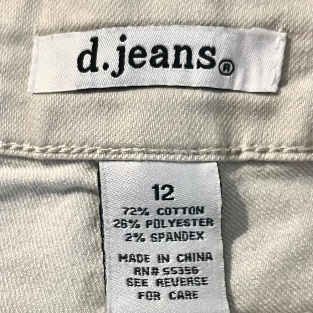 Long khaki shorts - Picture 4 of 7